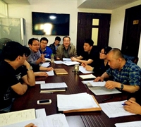 5月8日中心召開現(xiàn)場檢查模擬培訓會 　　　　　　　　　　　　　　　　　　　　　　　