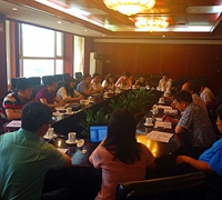 北京市質量技術監(jiān)督局組織召開2015年度有機產品認證工作會議 　　　　　　　　　　　