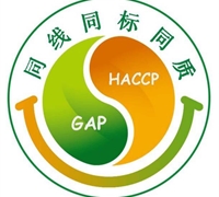 質(zhì)檢總局關(guān)于進(jìn)一步規(guī)范和促進(jìn)出口食品農(nóng)產(chǎn)品企業(yè)內(nèi)外銷“同線同標(biāo)同質(zhì)”的公告 　　