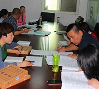 北京五岳華夏管理技術(shù)中心（CHC）內(nèi)審如期召開(kāi) 　　　　　　　　　　　　　　　　　